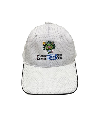 鹿児島国体　ボランティアジャンパー　帽子